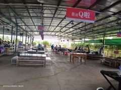 -粮心小农·大头虾亲子生态园(长发店)