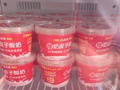 -味多美蛋糕(双合地铁店)