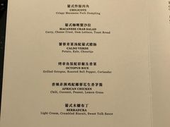 -上海苏宁宝丽嘉酒店·Cafe Bellagio西餐厅