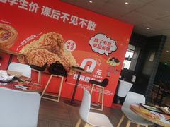 -肯德基(学院路店)