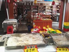 -禄源公·老莞诚饭店