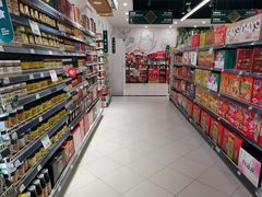 -北京华联生活超市(北京常营店)