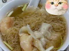 -麦奀云吞面世家 山顶店(山顶广场店)