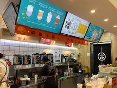 -古茗(东鼓道店)