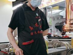 -郝大姐·乌龙山铁板烧(大学城三店)