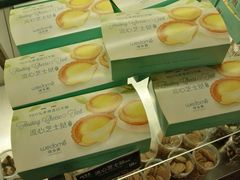-味多美蛋糕(北医三院店)
