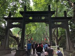 -杭州黄龙洞