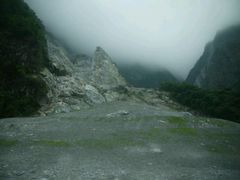 -太鲁阁公园