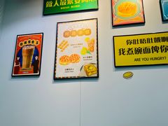 -阿昌茶档(太安店)