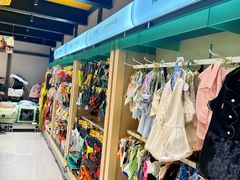 -帕帕拉兹宠物(亚洲旗舰店)