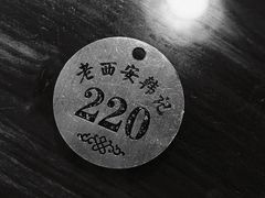 -老西安韩记三鲜煮馍(四府街店)