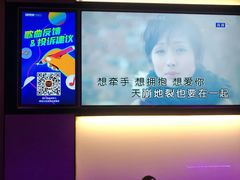 -星聚会KTV(南翔印象城MEGA店)