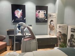 -花隐·美芙炫海菲秀皮肤管理中心