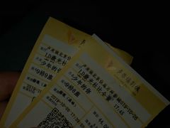 -卢米埃影城(住总万科杜比全景声激光店)