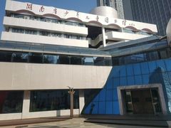 -湖南省少年儿童图书馆