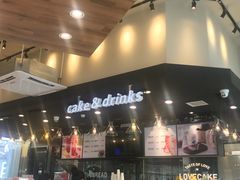 -爱达乐面包生日蛋糕(旭海时代广场店)
