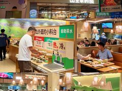 -天河城购物中心