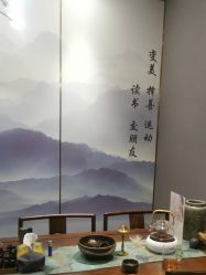 -觅境SPA·私享空间