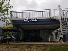 -游心咖啡(青山滨江店)