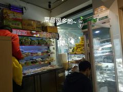 -皆道拌麻辣烫·麻辣拌