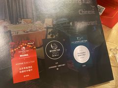 -北京泰富酒店-柏景轩中餐厅