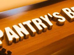-Pantry's Best派悦坊蛋糕(K11购物艺术中心店)