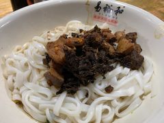 -易裕和·长沙米粉(竹塘西路店)