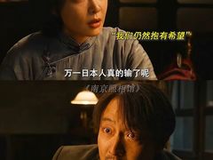 -万达影城(汉街万达广场IMAX店)