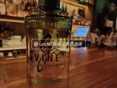 -RMK Shochu Bar(三诺店)