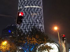 -上海尚嘉中心