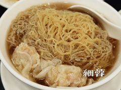 -丽的面家(多宝路店)