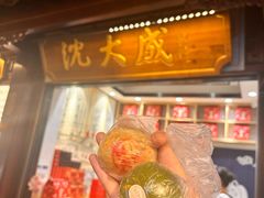 -沈大成(城隍庙店)