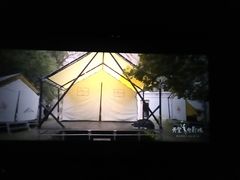 -国文影城(上海闸北店)