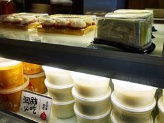 -太清凉茶糖水(前海店)