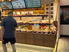 -小飞象面包公社(珠江路金鹰店)