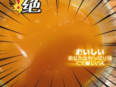 南瓜粥-犟牛家·榴莲烤肉(五棵松店)