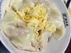 -熙盛源(凤凰街店)