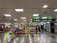 -厦门高崎国际机场-T3航站楼