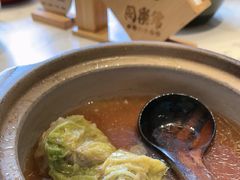 -同乐馆(阳光店)