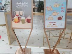 -杭州大厦LSE城市生活超市(杭州大厦店)