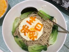 -山东老家(黄埔分店)