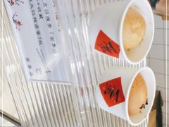 -面春山·传统老卤面(天隆寺店)