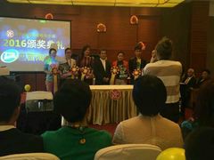 -家有小宠宠物美容(双楠街店)