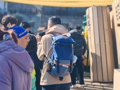 -茅山东方盐湖城景区