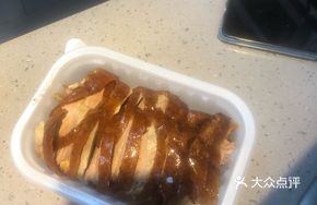 Roast Duck Slices