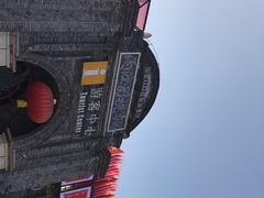 -两江国际影视城