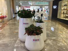 -杭州西湖银泰百货
