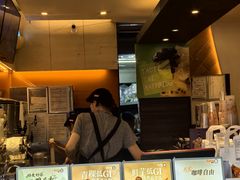 -CoCo都可(白石洲店)