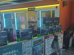 -嘻娱电竞·龙嘉兴(创业花园店)