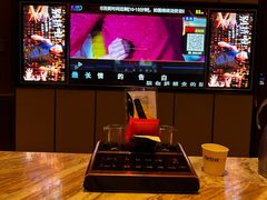 -星聚会KTV(苏州尹山湖歌林公园店)